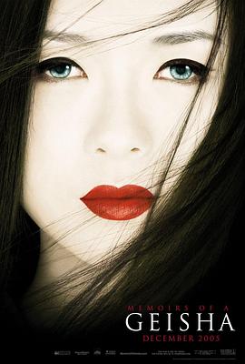 了了小说新书《候鸟邮局》封面
