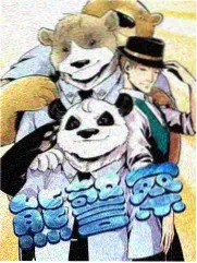 了了小说新书《第七个证人》封面